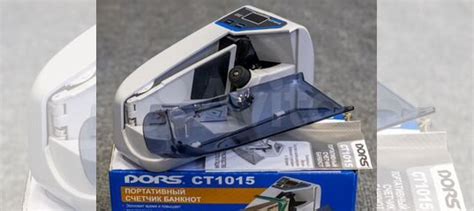 Dors CT1015 Портативный счетчик банкнот (новый) купить в Москве ...