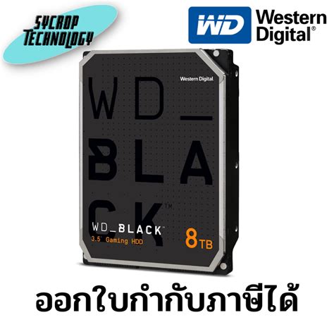 WD BLACK 8TB Gaming Internal Hard Drive HDD 7200 RPM SATA 6 Gb S