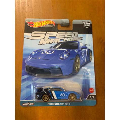 Hot wheels 風火輪 Speed machine 速度機器 911 Veneno Zonda 720S 蝦皮購物