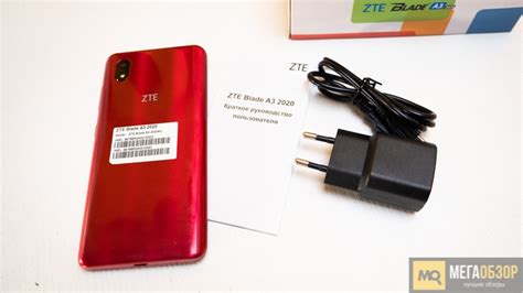 Обзор ZTE Blade A3 2020 1 32GB Недорогой смартфон MegaObzor