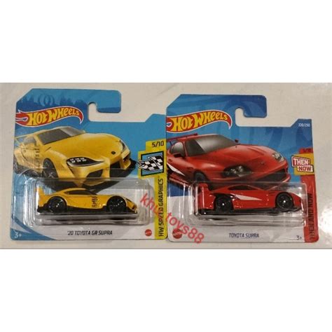Hot Wheels Toyota Supra Mk Toyota Gr Supra Combo Set Supra Shopee Philippines