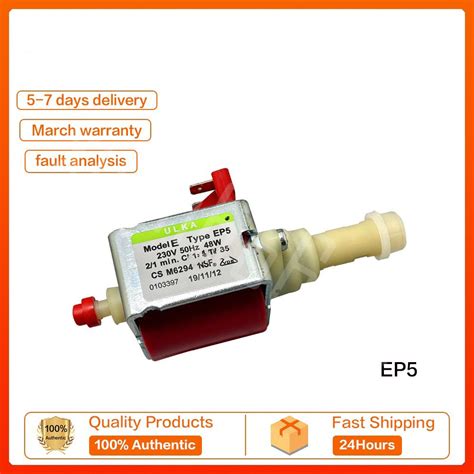 Ulka EP5 EP4FM เครื่องจ่ายสบู่กาแฟไฟฟ้า 230V 48W EP4FM/SP | Shopee Thailand