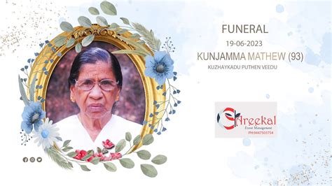 Funeral Service Kunjamma Mathew Youtube