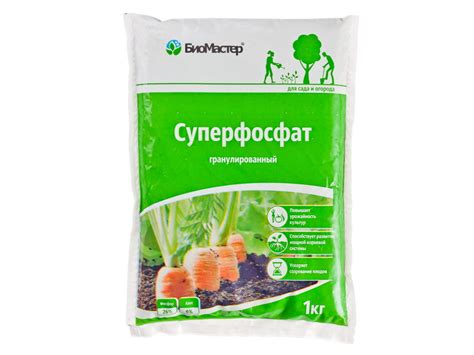 Суперфосфат: состав удобрения, инструкция по применению на огороде и ...