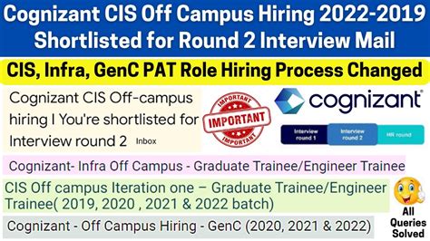 Cognizant CIS Infra GenC PAT Hiring 2022 2019 Batch Round 2