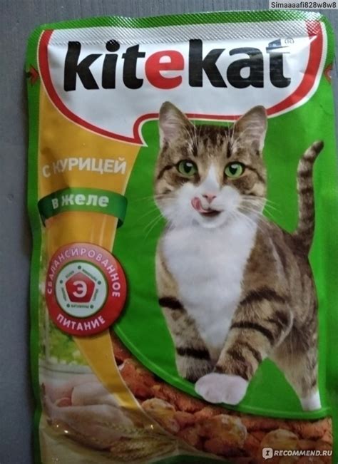 Консервы Kitekat - «Состав и цена радует » | отзывы