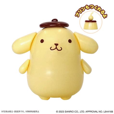 Asobigumi Pom Pom Purin