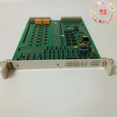 The ABB 216DB61 Digital Quantity Control Module Is Used To Monitor And