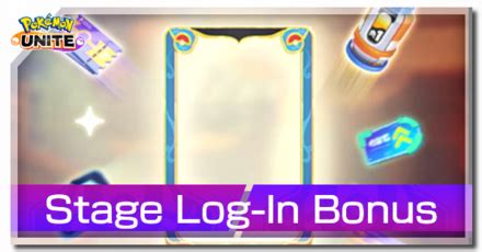 Stage Log In Bonus Event Guide Pokemon Unitegame