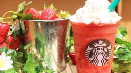 New Starbucks Starbucks Strawberry Frappuccino And Starbucks