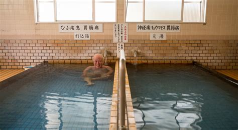 Hot Spring Onsen STORIES JAPAN HOUSE