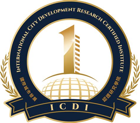 international city development research certified institute icdi