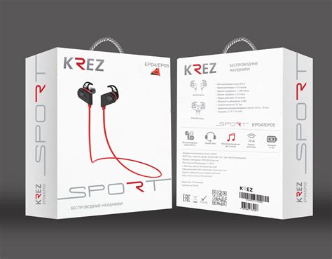 Наушники беспроводные KREZ SPORT EP04