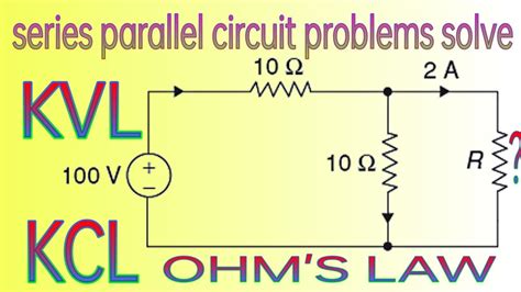 Series Parallel Circuit Solve Problem Question YouTube