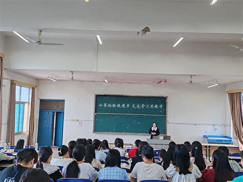 马克思主义学院举办研究生学习、就业交流会