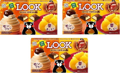 Jp コンビニー限定 2022年10月 不二家 Fujiya Look 熊本県産球磨栗使用 栗きんとん モンブラン 菓子