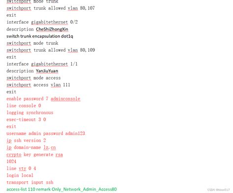 Acl Cisco Packet Tracer Csdn