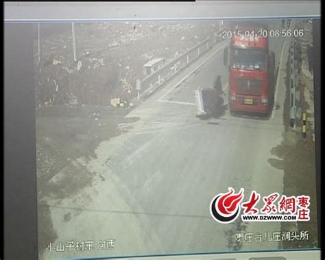 台兒莊區一電動三輪與重掛車相撞 致使一死一重傷 每日頭條