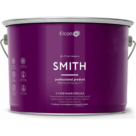 Быстросохнущая краска по металлу Elcon Smith черная 10 кг 00-00002787 ...