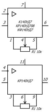 К140УД7, КР140УД7, КР140УД708, КФ140УД7