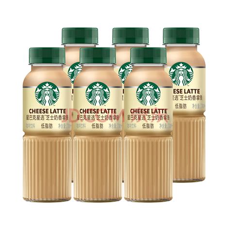 Starbucks Ml