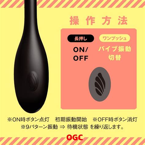 【ogc情趣用品】hatopla。雌墜超級新手9 Q彈圓球【2024081305】 露天市集 全台最大的網路購物市集