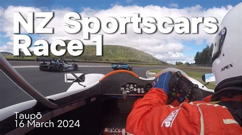 NZSCR Taupo Race 1 Great Lake Taupo YouTube