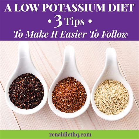 Tips For a Low Potassium Diet - Renal Diet HQ | Low potassium diet ...