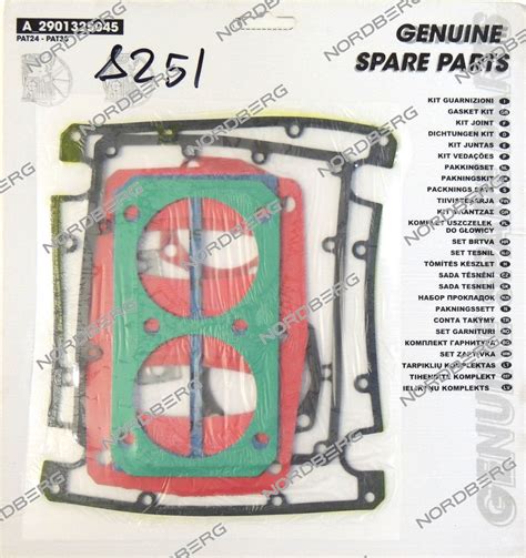 Набор уплотнительных прокладок NORDBERG 8251