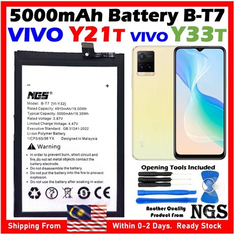 ORl NGS Brand 5000mAh Battery B T7 Compatible For VIVO Y21T VIVO Y33T