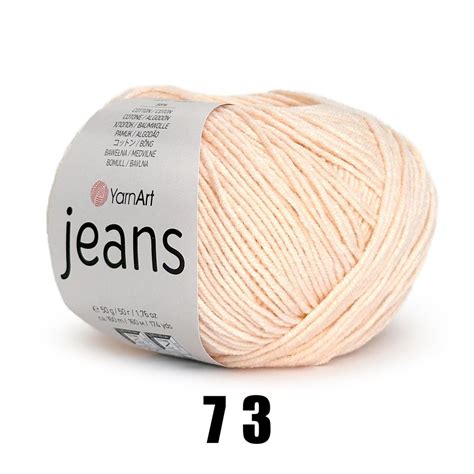 YarnArt Jeans 50g 160M 73 Nude Wolle Kaufland De