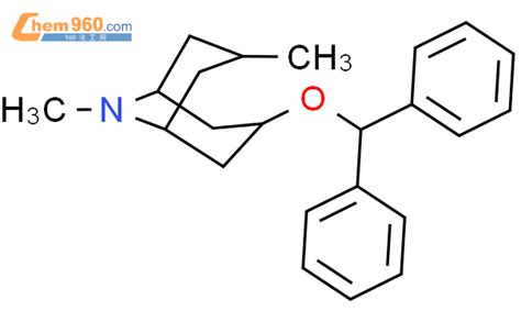 Diphenylmethoxy Dimethyl Azabicyclo Nonanecas