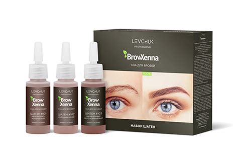 Хна для бровей: профессиональная в капсулах и в виде крема