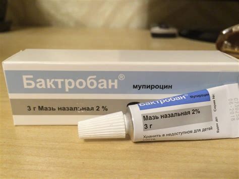 Мазь заживляющая раны от порезов: список и правила нанесения