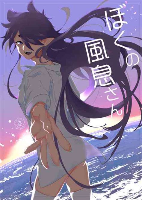 Nhentai Hentai Doujinshi And Manga Page