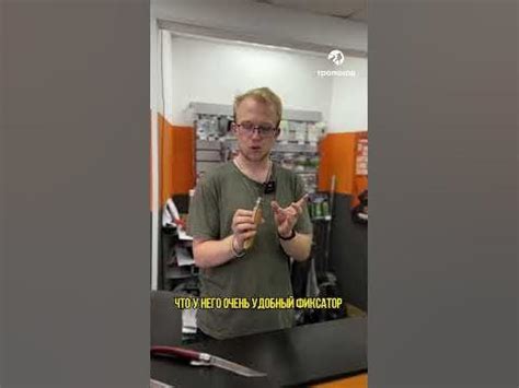САМЫЙ ОСТРЫЙ НОЖ В МИРЕ‼️🙀 - YouTube