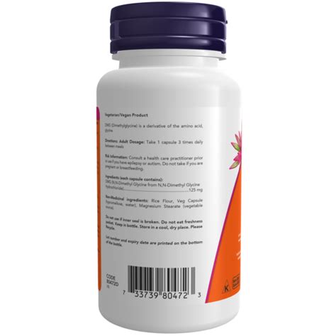 DMG 125 Mg Veg Capsules Now Foods Canada