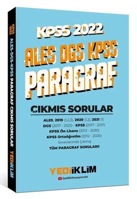 2022 KPSS ALES DGS Paragraf Çıkmış Sorular Pdf indir PDF Oku