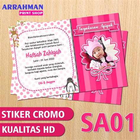 Stiker Aqiqah Size 10x6 12x8 ISI 60 Stiker Tasyakuran Kelahiran