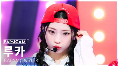 안방1열 직캠4K 베이비몬스터 루카 HOT SAUCE BABYMONSTER RUKA FanCam SBS Inkigayo 250706 YouTube