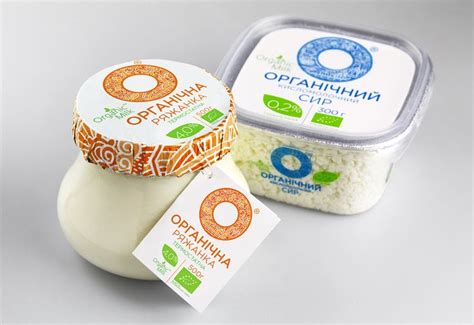 Органическое молоко «О»