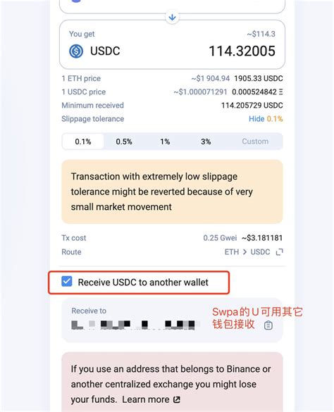 撸币养家 lubiyangjia eth on Twitter 老牌 Dex 1inch 接入zkSync Era网络可以体验交互