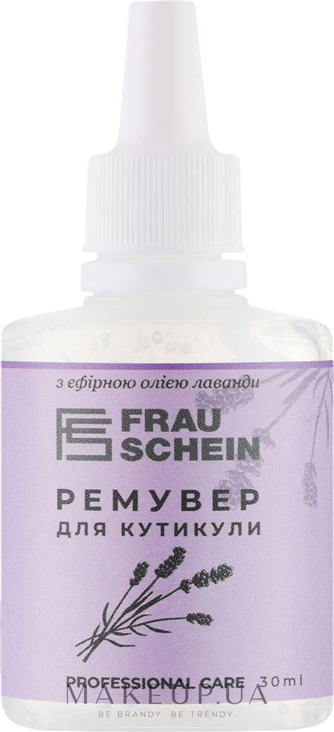 Frau Schein Professional Care - Ремувер для кутикулы с эфирным маслом ...