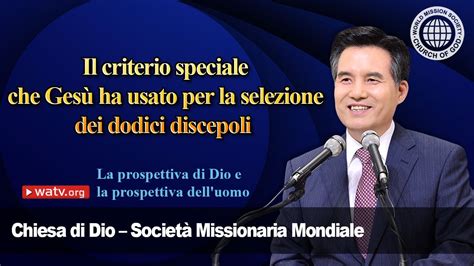 La Prospettiva Di Dio E La Prospettiva Dell Uomo Cddsmm La Chiesa Di