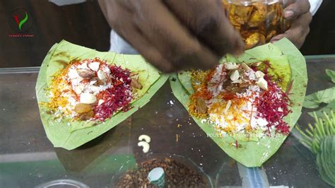 Dry Fruit Sweet Paan How To Make Kaju Meetha Paan Kaju Katli Paan