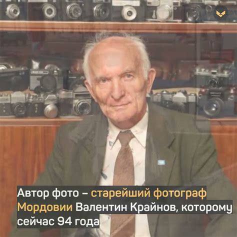 Медиапроект Подвиги ко Дню города Саранска установил в городе стенды с ...