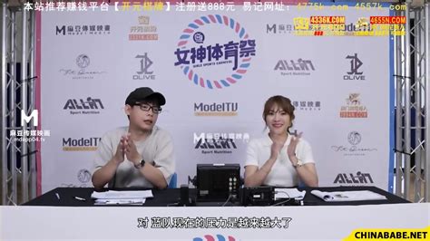 Fuck My Wife MTVSQ EP