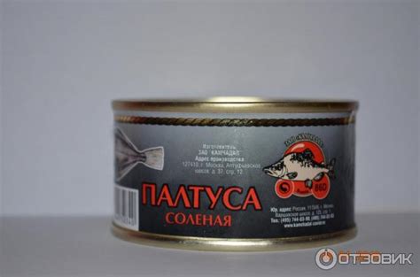 Отзыв о Икра палтуса пробойная соленая Камчадал | Необычно вкусная
