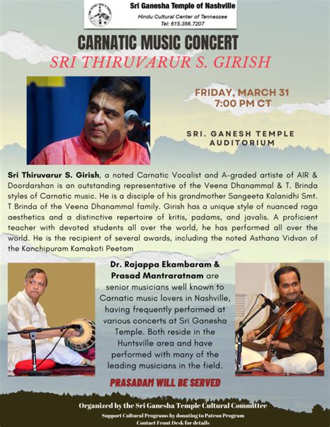 Sri Ganesha Temple Nashville-TN – Classical Carnatic Music Concert ...