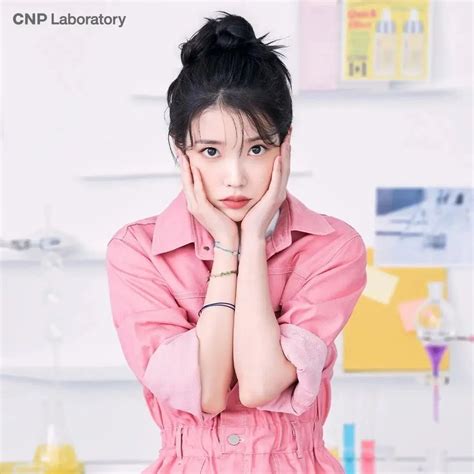 20220826 CNP Laboratory : r/aiyu